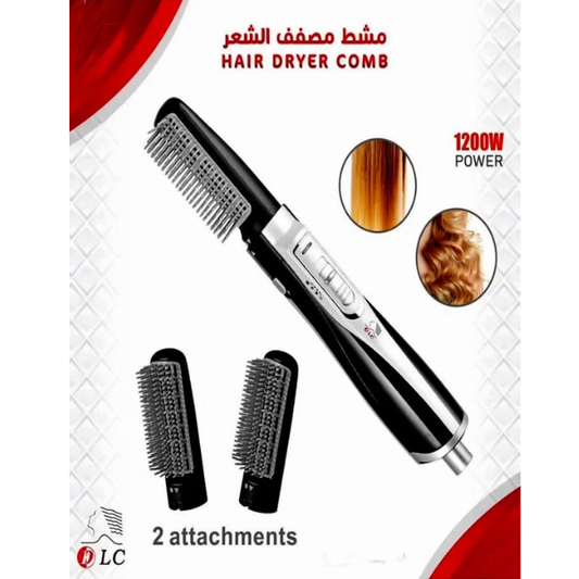 DLC-1495 Hair Dryer Comb Styler