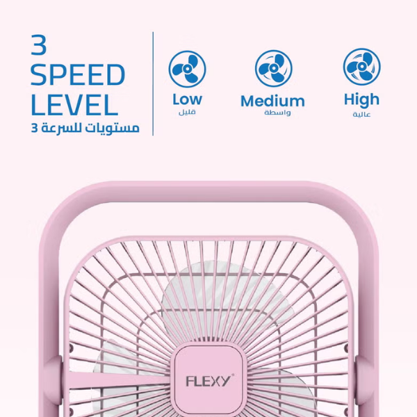 FLEXY fan in use for home office cooling