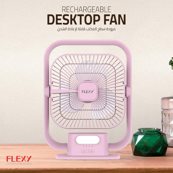 FLEXY rechargeable desktop fan 8 inch pink