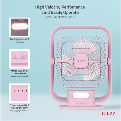 adjustable angle portable fan FLEXY