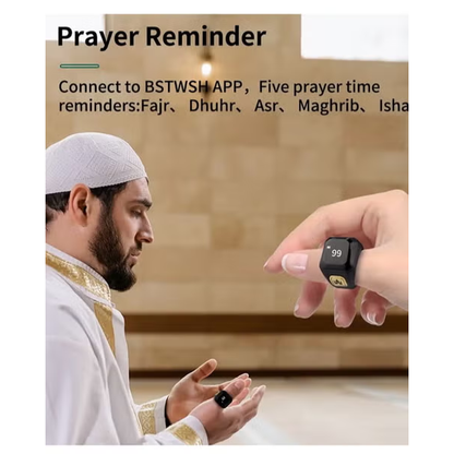 Prayer Reminder device with a person in prayer attire, connected to BSTSH APP for prayer times.