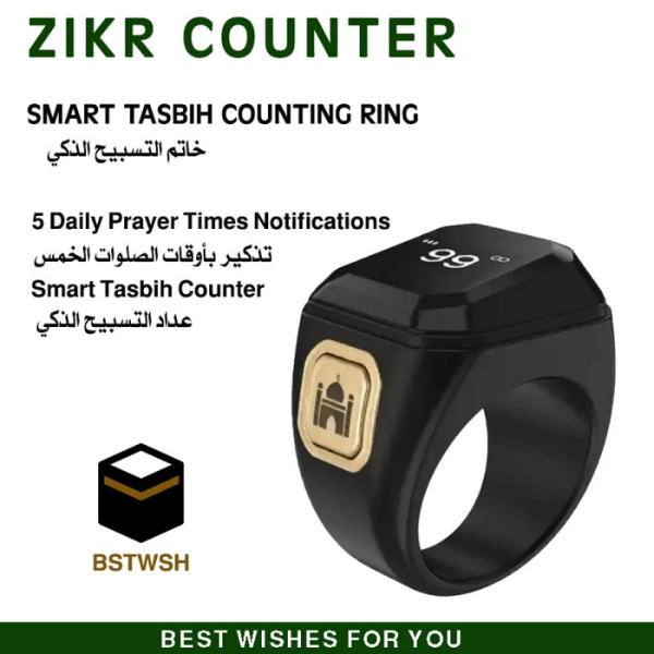 ZIKR COUNTER Smart Tasbih Ring
