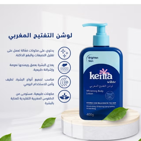 Kenta Whitening Body Lotion bottle on a white background with text and green leaves.