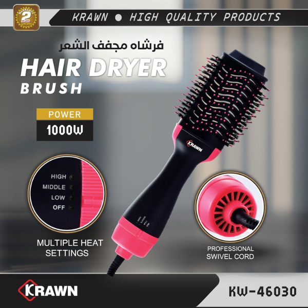 Krawn Electric Professional Hair Dryer Comb KW-46030