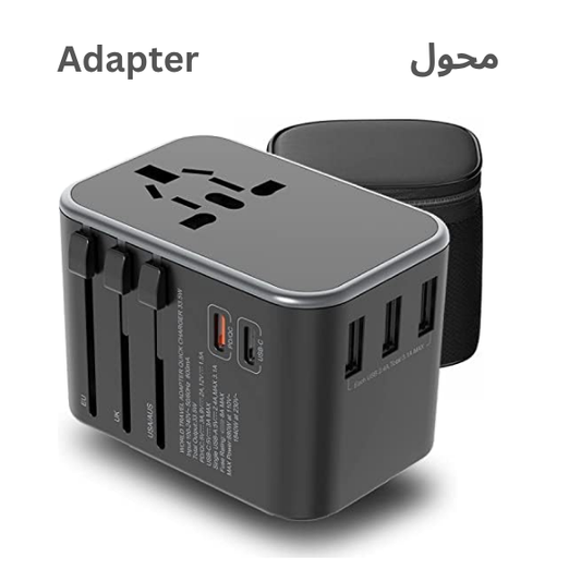 TIT universal travel adapter 35W fast charger